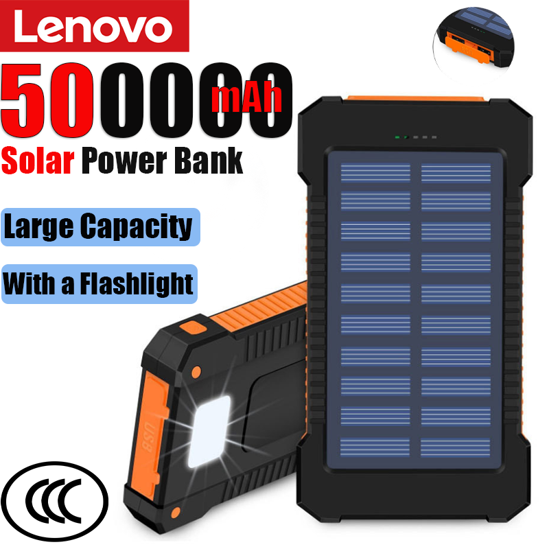 Solar Emergency Charger - Batterie externe portable solaire Lenovo 500000