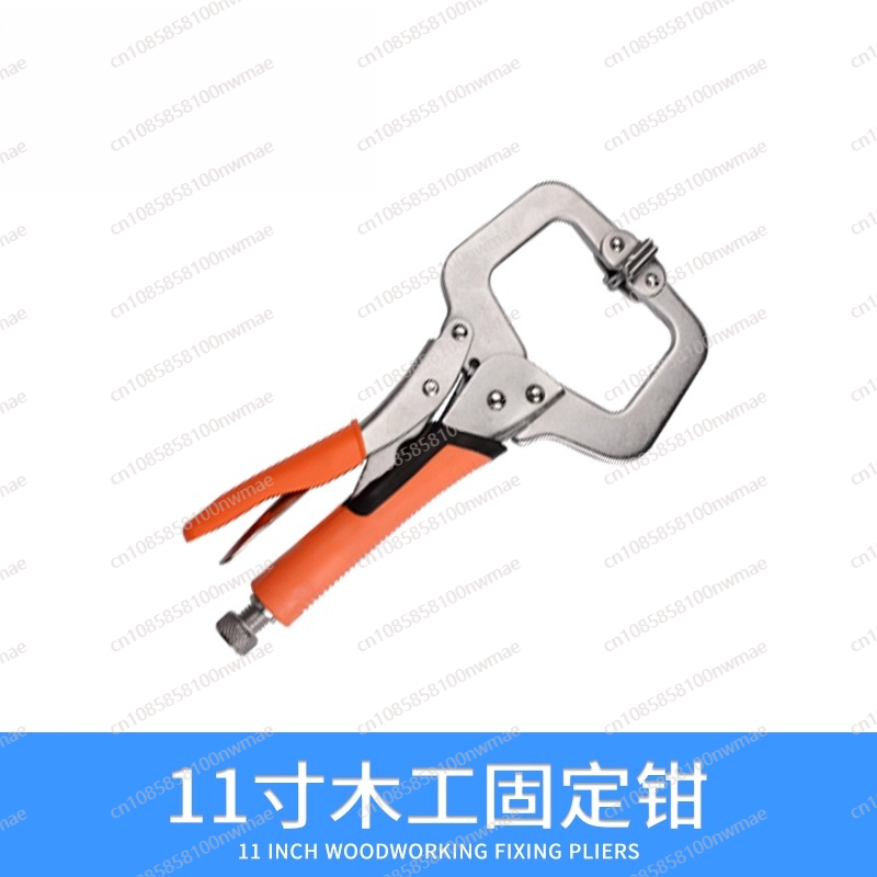 Multi Tool Plier - Pince puissante multifonctionnelle universelle de qualité