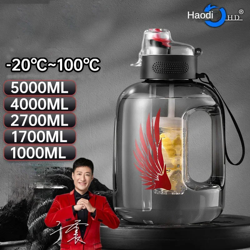 Water Purification Straw - Grande capacité 4L 5L bouteille en