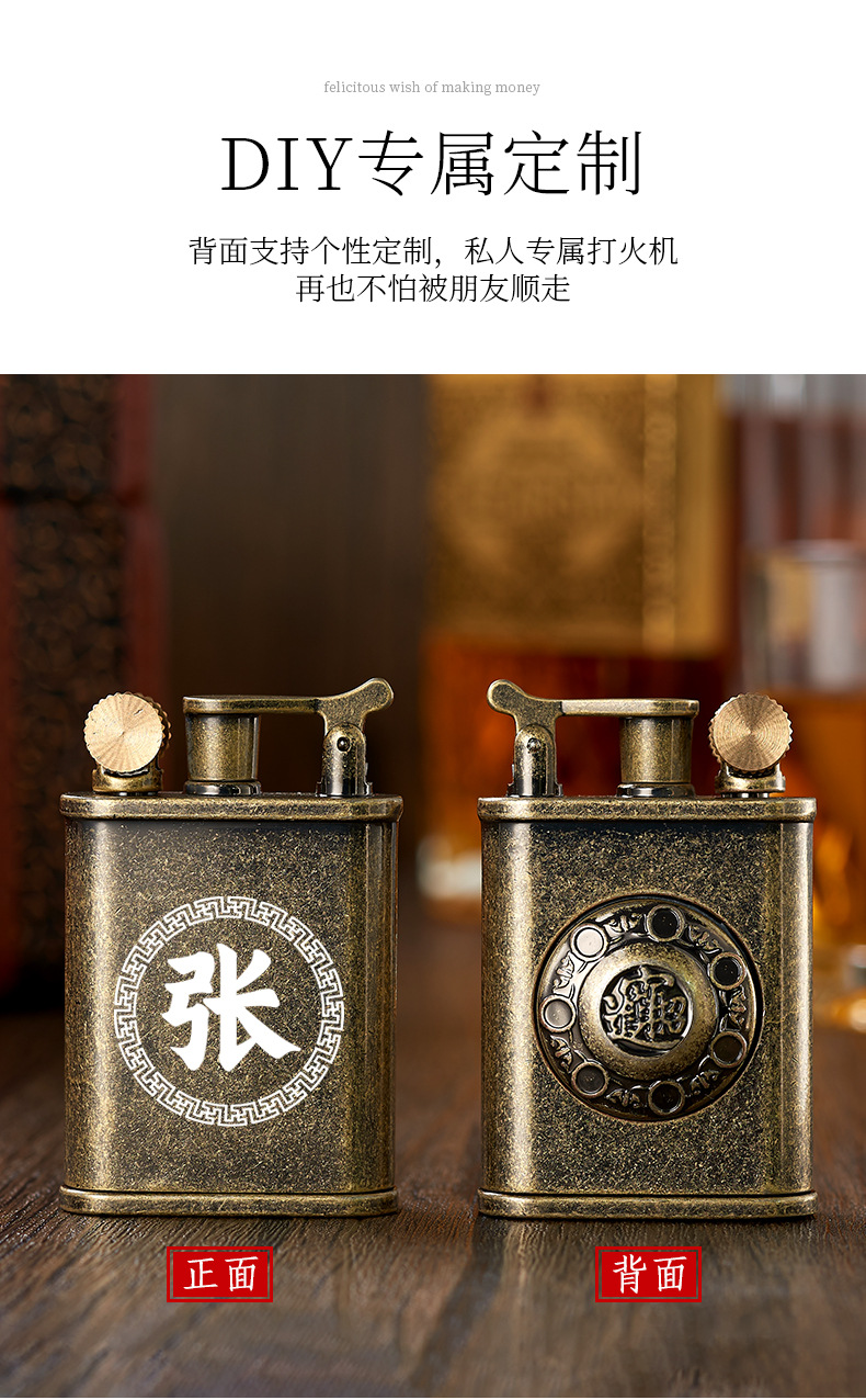 Briquet à kérosène vintage pou - Fire Starting Kit avis et prix