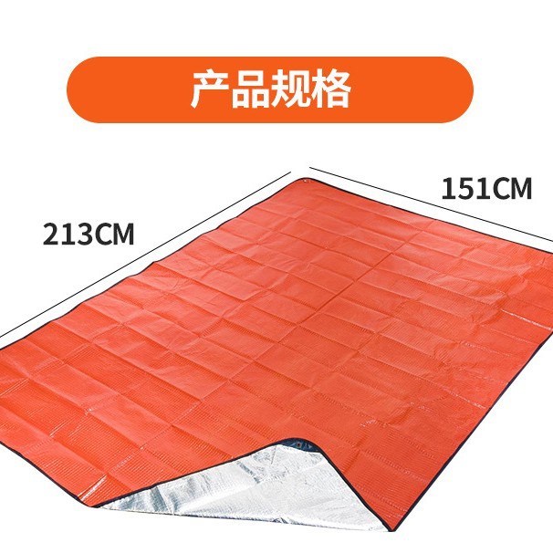 Couverture de survie thermique - Survival Blanket Reflective avis et prix