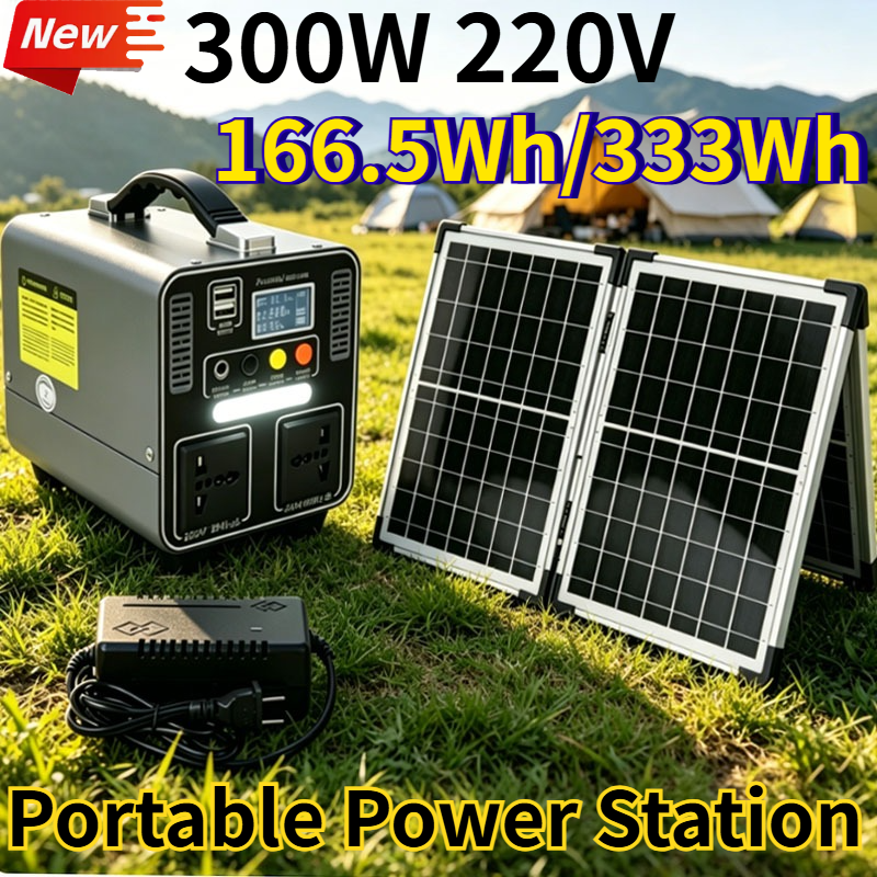 Station d'alimentation portabl - Solar Emergency Charger avis et prix