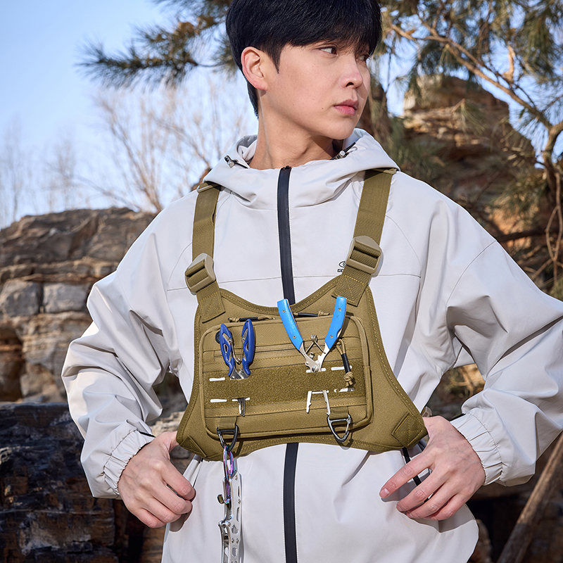 Sac de poitrine tactique, gile - Fishing Kit Compact avis et prix