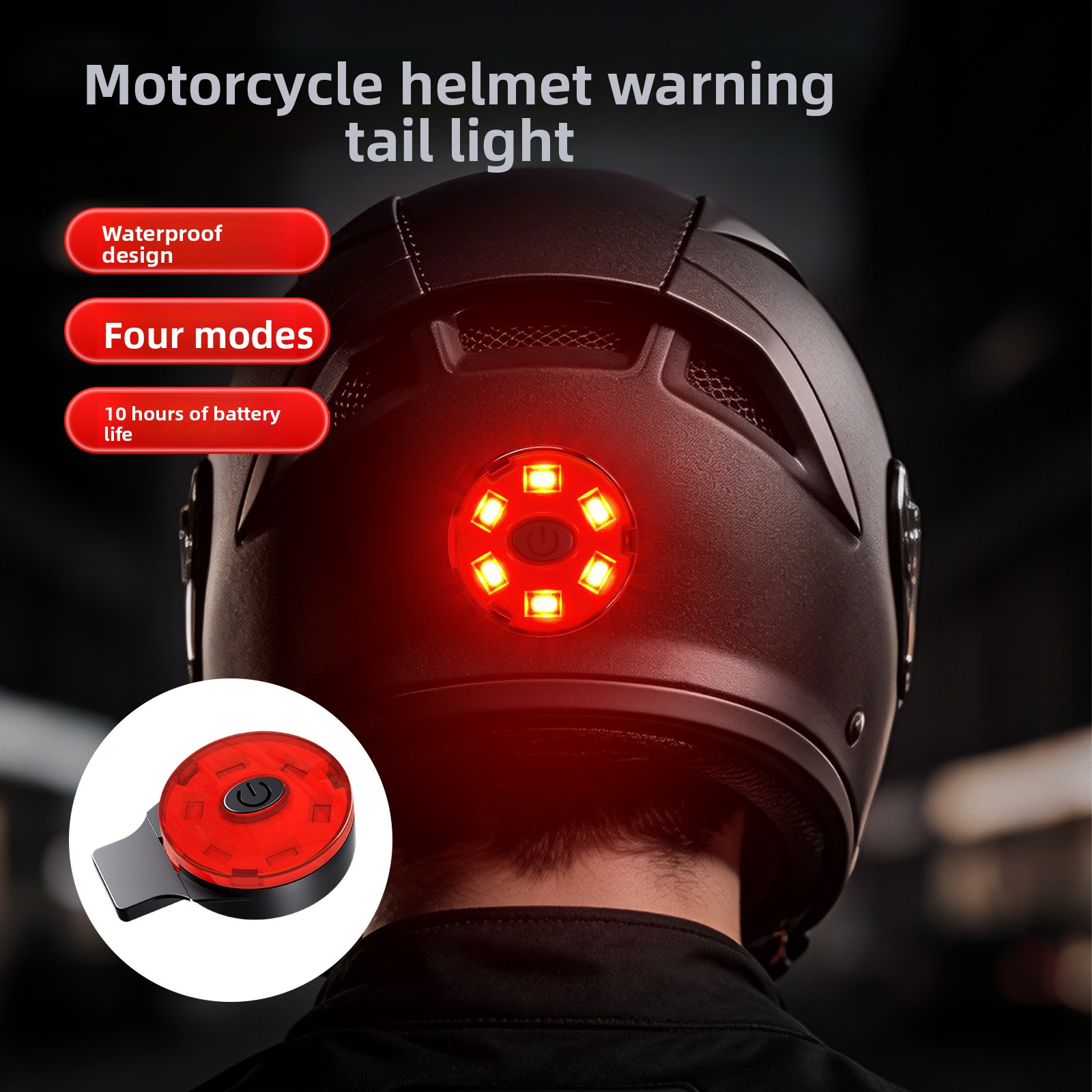 Feu arrière de casque LED rech - Sos Light Strobe avis et prix