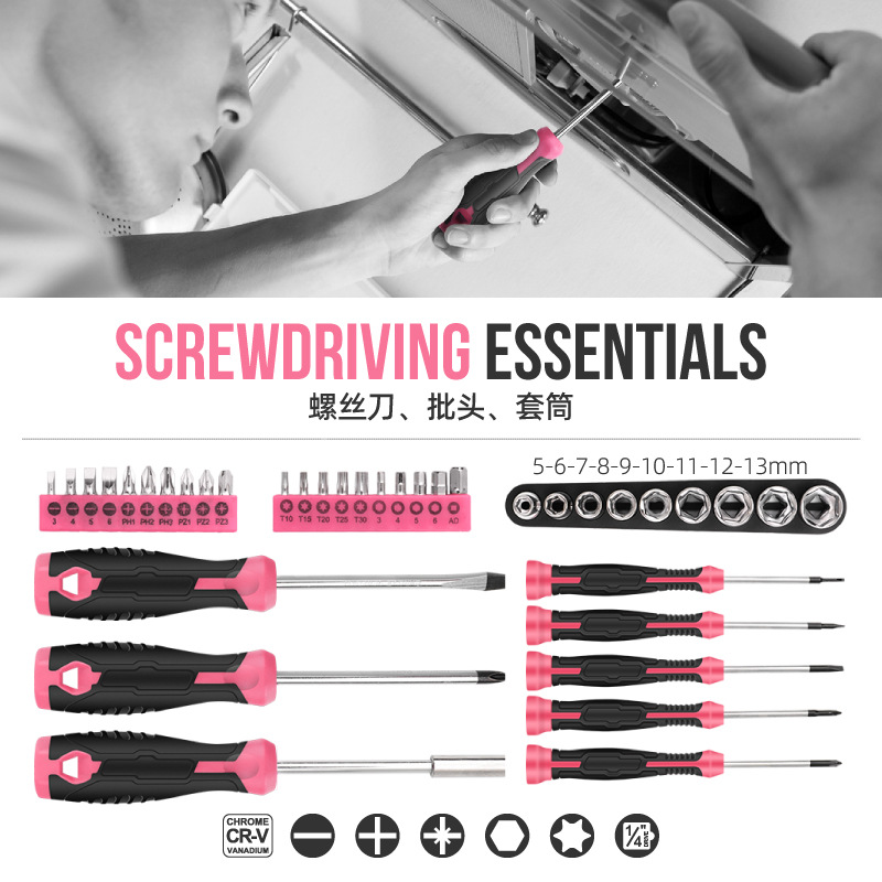Ensemble d'outils ménagers mul - Multi Tool Plier avis et prix