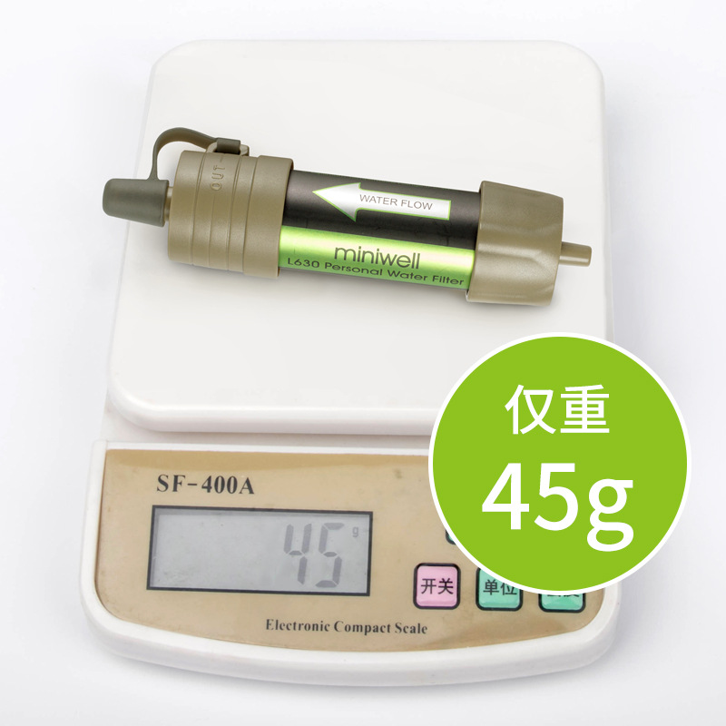 Paille de purification d'eau p - Water Purification Straw avis et prix